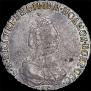 20 kopecks 1789 year