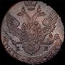 5 kopecks 1789 year