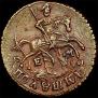 Polushka 1789 year