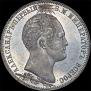 1 rouble 1839 year