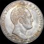 1 rouble 1839 year