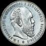 1 rouble 1887 year