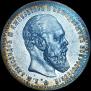 1 rouble 1888 year
