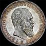 1 rouble 1888 year