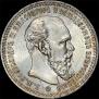 1 rouble 1893 year