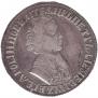 1 рубль 1705 года