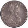 1 rouble 1712 year