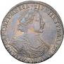 1 рубль 1719 года