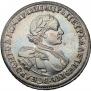 1 rouble 1720 year