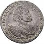 1 rouble 1721 year