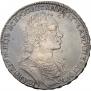 1 rouble 1723 year