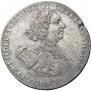 1 rouble 1725 year