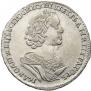 Poltina 1725 year