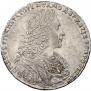 1 rouble 1728 year