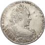 1 rouble 1730 year