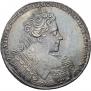 1 rouble 1731 year