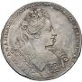 1 рубль 1732 года
