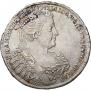 Poltina 1733 year