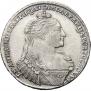 1 рубль 1737 года