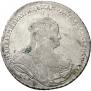 1 rouble 1738 year