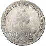 1 rouble 1747 year