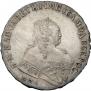 1 рубль 1751 года