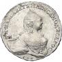 1 рубль 1759 года