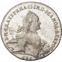 1 rouble 1762 year