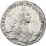 Poltina 1763 year