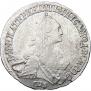 20 копеек 1770 года