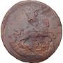 2 kopecks 1788 year