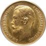 5 рублей 1903 года