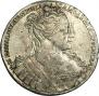 1 рубль 1734 года