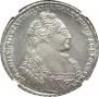1 rouble 1736 year