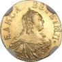Poltina 1756 year