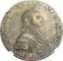 Poltina 1762 year