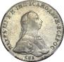 1 rouble 1762 year