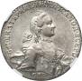1 rouble 1764 year