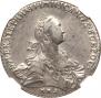 1 рубль 1768 года