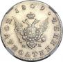 Polupoltinnik 1809 year