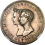 1 рубль 1841 года