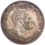 1,5 рубля 1839 года