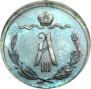 1/2 kopeck 1886 year
