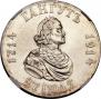 1 rouble 1914 year