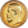 25 roubles 1896 year