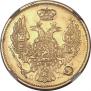 3 roubles - 20 złotych 1834 year