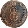 10 kopecks 1774 year