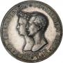 1 рубль 1841 года