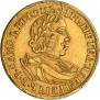 2 рубля 1720 года