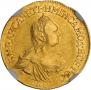 2 roubles 1756 year